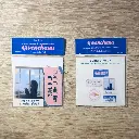 SP001_Gwenchana_2.webp