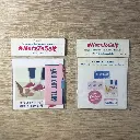 SP002_NoteToSelf_2.webp